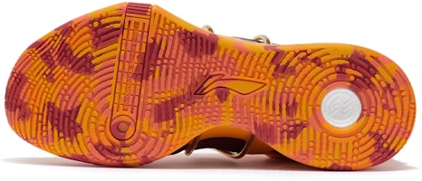 Li-Ning Speed 8 Premium 'Amarillo Radiante' ABAR071-6 Shop Li-Ning Speed 8 Premium 'Amarillo Radiante' ABAR071-6