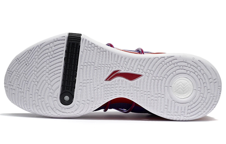 Shop 리닝 스피드 8 프리미엄 '랩터스' 농구화 ABAR071-3