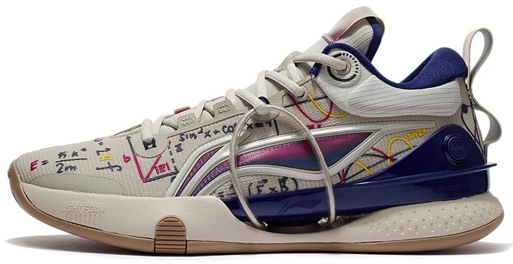 li-ning-speed-8-premium-wheat-navy-abat-119-3