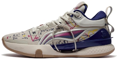Li-Ning Speed 8 Premium 'Wheat Navy' ABAT119-3 Li-Ning Speed 8 Premium 'Wheat Navy' ABAT119-3