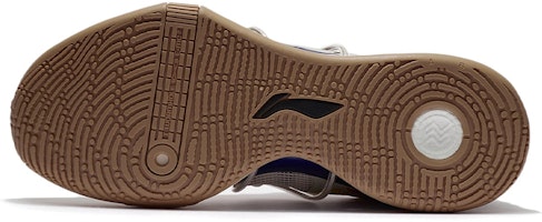 Li-Ning Speed 8 Premium 'Trigo Azul Marino' ABAT119-3 Shop Li-Ning Speed 8 Premium 'Trigo Azul Marino' ABAT119-3