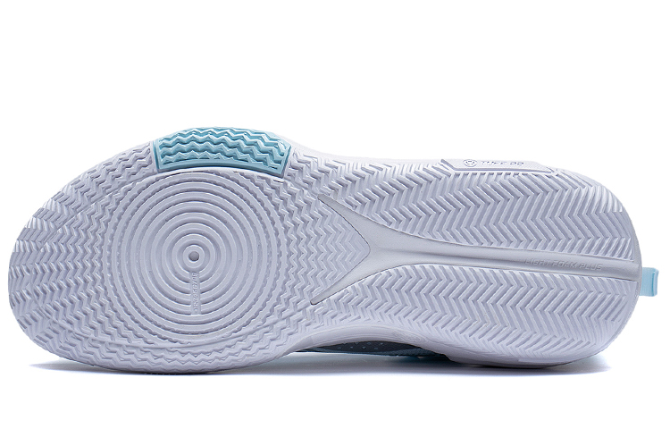 Details for Li-Ning Speed 9 ''Blau Silber'' ABPT001-6