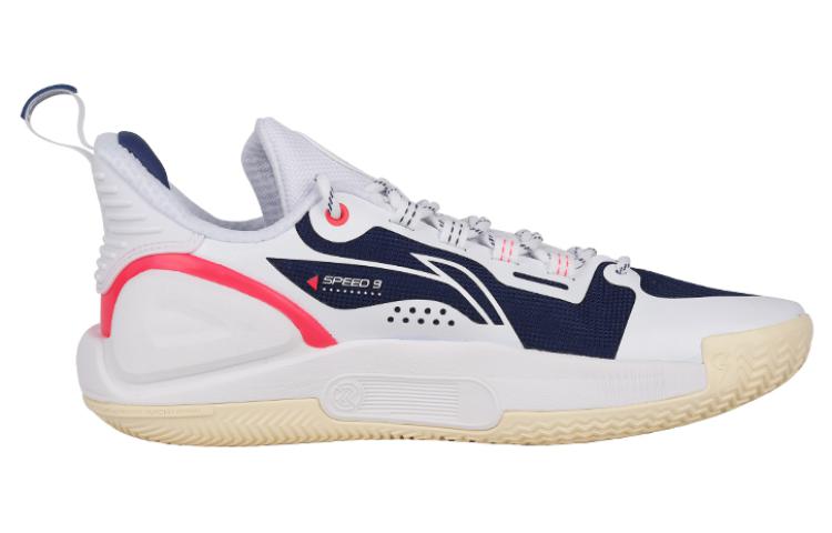 Order Li-Ning Speed 9 'Equipo Visitante' ABPT055-2