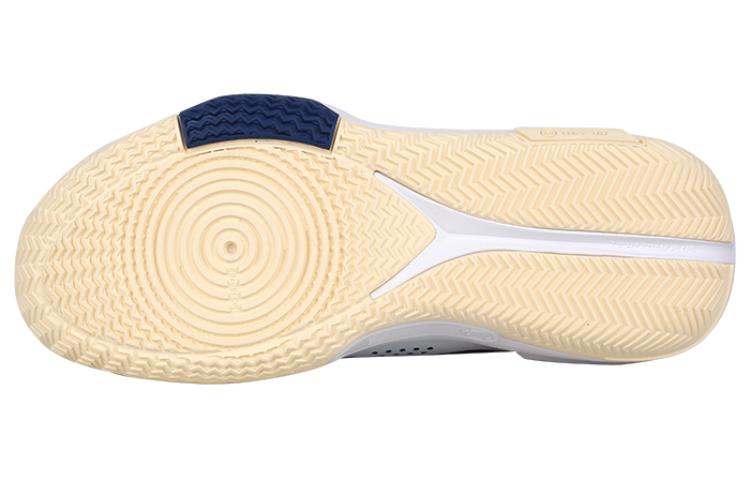 Shop Li-Ning Speed 9 'Equipo Visitante' ABPT055-2