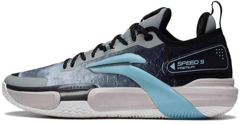 Li-Ning Speed 9 Premium 'Moon' ABAS071-6 Buy Li-Ning Speed 9 Premium 'Moon' ABAS071-6