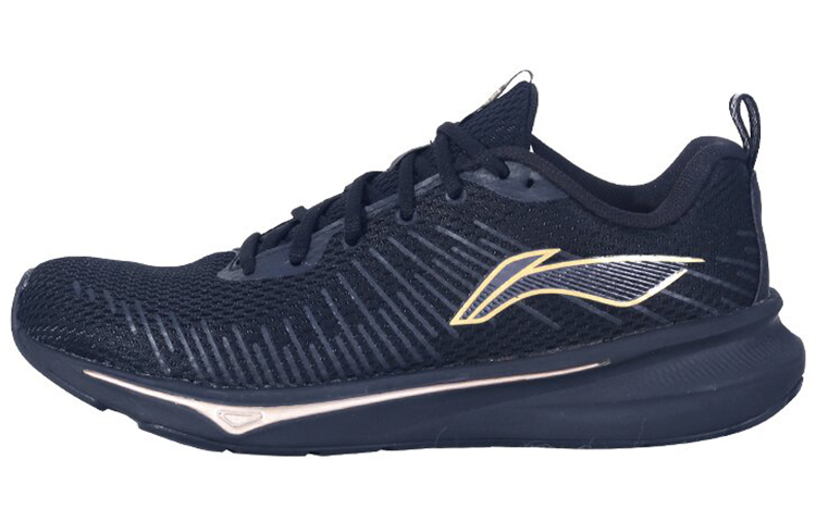 Li-Ning Speed 'Black' ARMS023-2