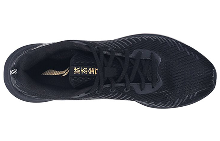 Lookbook 李寧スピード ブラック (Rī Ningu Supīdo Burakku) ARMS023-2