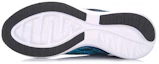 Purchase Li-Ning Speed Star ''Nero Blu Riflettente'' ARHM063-3