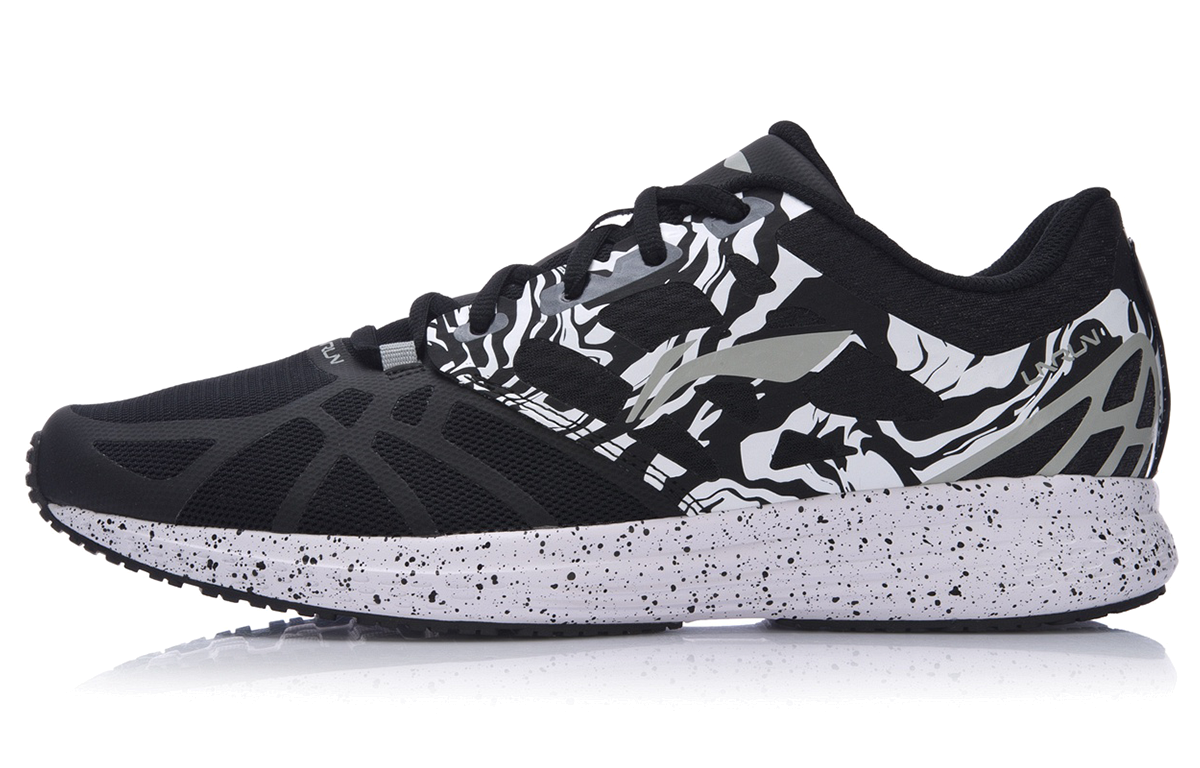 Buy Li-Ning Speed Star ''Nero Grigio'' ARHM021-3
