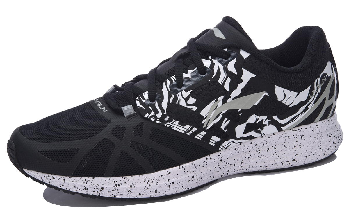 Order Li-Ning Speed Star ''Nero Grigio'' ARHM021-3