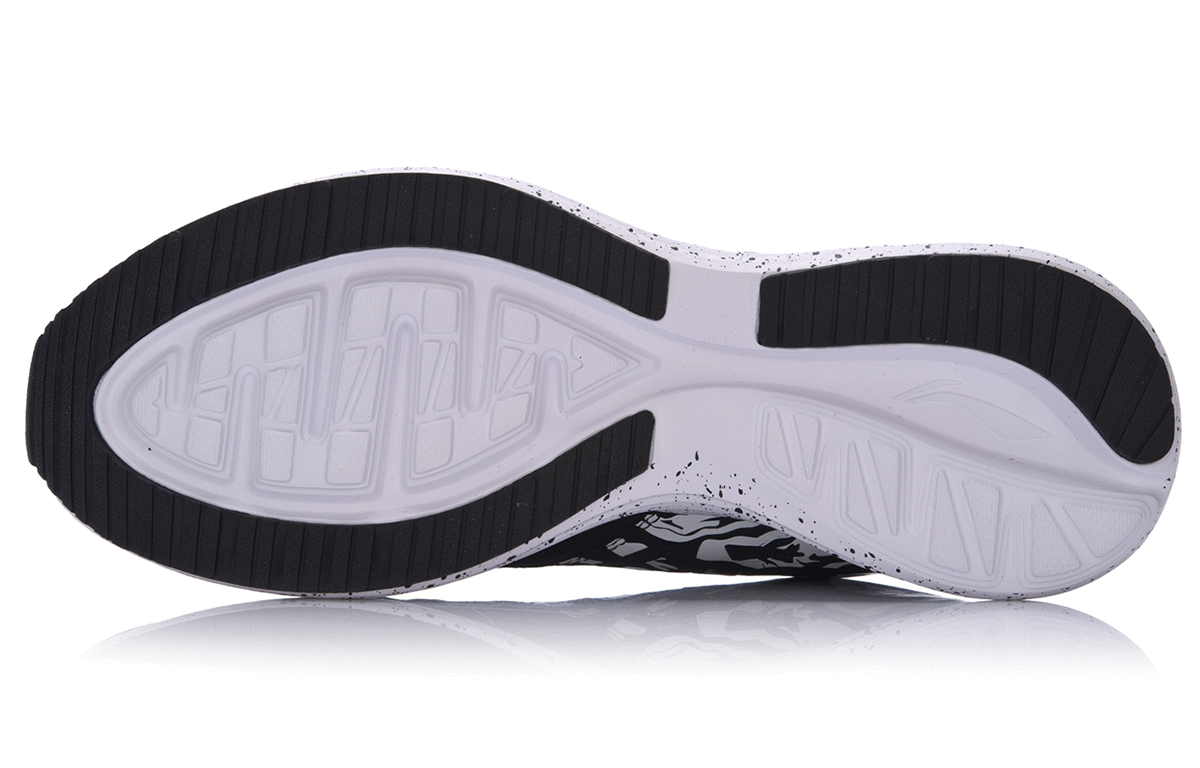Purchase Li-Ning Speed Star ''Nero Grigio'' ARHM021-3