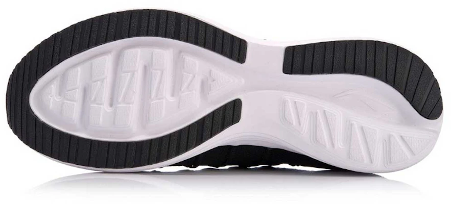 Li-Ning Speed Star ''Schwarz Grau'' ARHN109-2 Shop Li-Ning Speed Star ''Schwarz Grau'' ARHN109-2