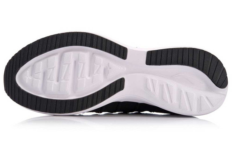 Shop Li-Ning Speed Star 'Negro Gris' ARHN109-2