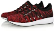 Lookbook Li-Ning Speed Star ''Schwarz Rot'' ARHN109-5
