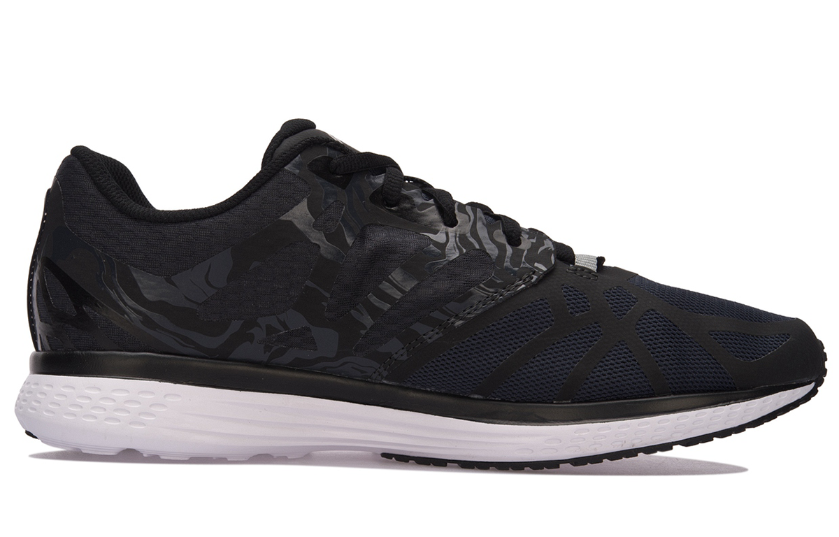 Order Li-Ning Speed Star ''Noir Amorti Respirant Running'' ARHM021-6