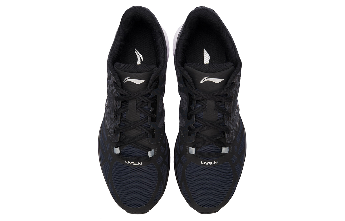 Shop Li-Ning Speed Star ''Noir Amorti Respirant Running'' ARHM021-6