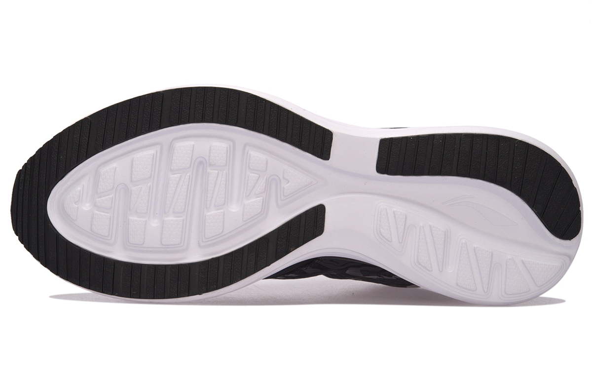 Purchase Li-Ning Speed Star ''Noir Amorti Respirant Running'' ARHM021-6