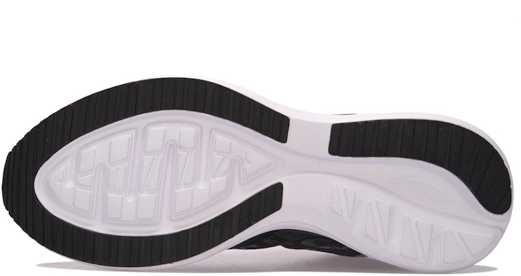Li-Ning Speed Star ''Noir Amorti Respirant Running'' ARHM021-6 Purchase Li-Ning Speed Star ''Noir Amorti Respirant Running'' ARHM021-6