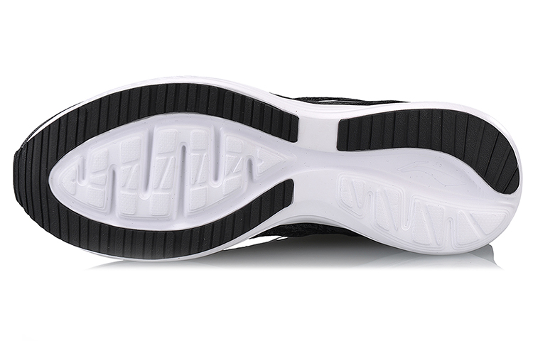 Purchase LiNing李寧 Speed Star 減震慢跑鞋 黑色