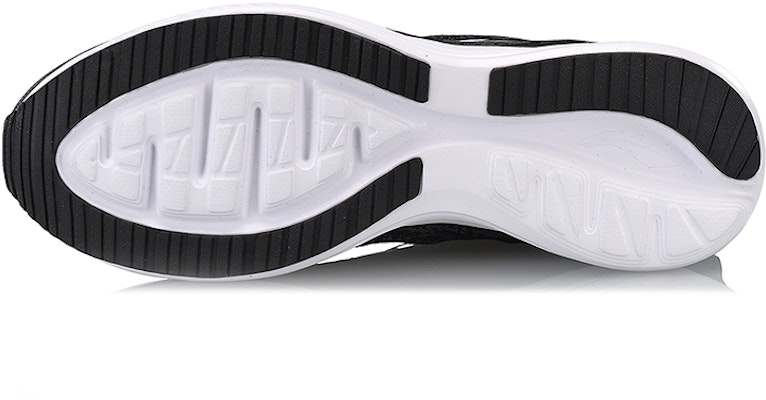 Li-Ning Speed Star 'Black Shock-Absorbing Running' ARHN019-1 Purchase Li-Ning Speed Star 'Black Shock-Absorbing Running' ARHN019-1