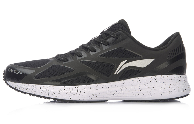 Buy Li-Ning Speed Star ''Nero Bianco'' ARHM001-1