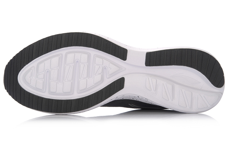 Purchase Li-Ning Speed Star ''Nero Bianco'' ARHM001-1