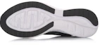 Purchase Li-Ning Speed Star ''Nero Bianco'' ARHM001-1