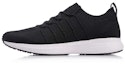 Buy Li-Ning Speed Star 'Hitam Putih' ARHN109-1