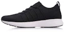 Buy Li-Ning Speed Star ''Schwarz Weiß'' ARHN109-1