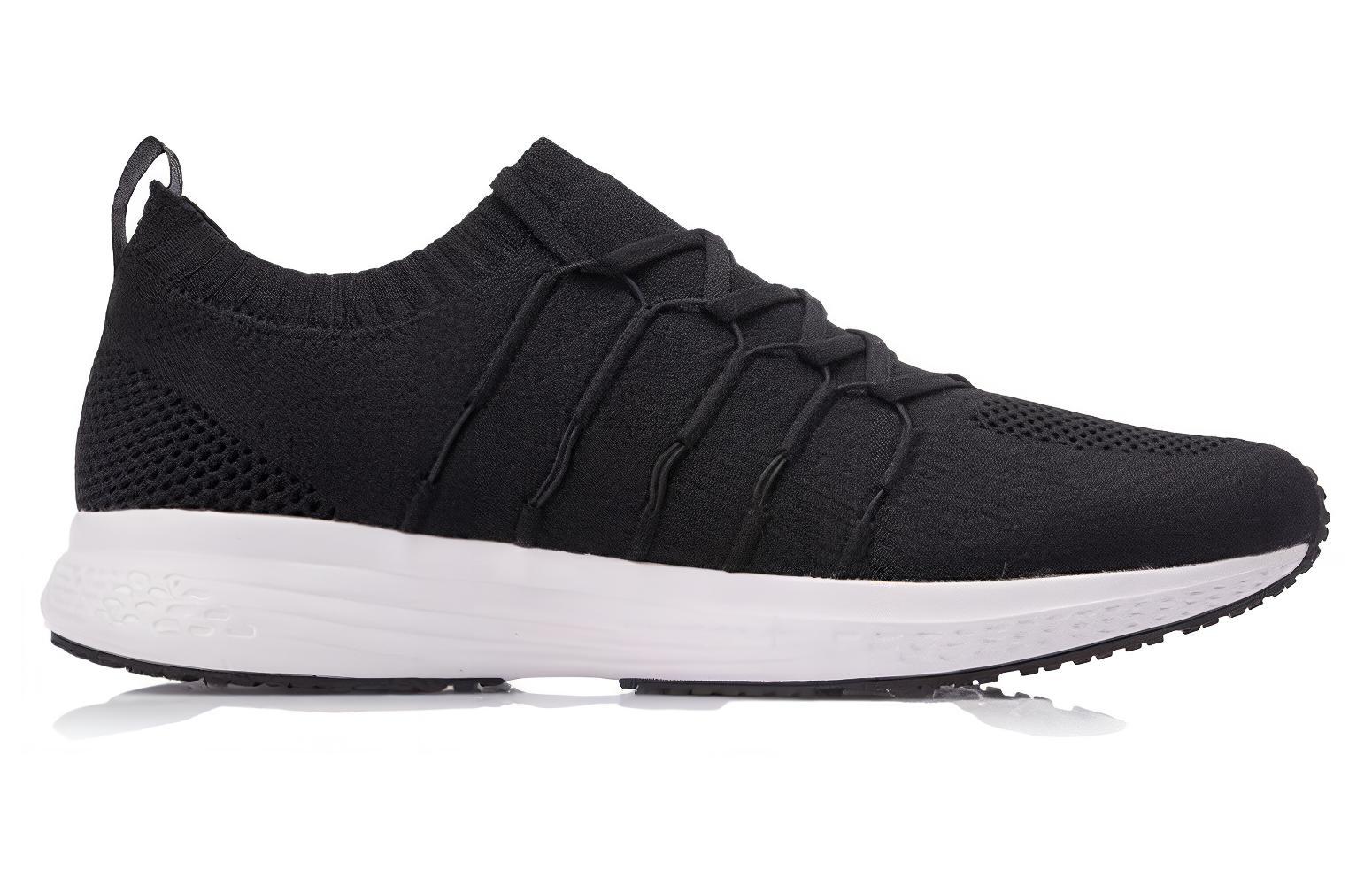 Order Li-Ning Speed Star ''Schwarz Weiß'' ARHN109-1
