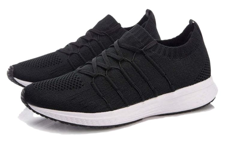 Lookbook Li-Ning Speed Star ''Schwarz Weiß'' ARHN109-1
