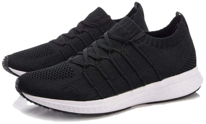 Li-Ning Speed Star ''Schwarz Weiß'' ARHN109-1 Lookbook Li-Ning Speed Star ''Schwarz Weiß'' ARHN109-1