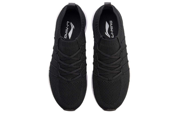 Shop Li-Ning Speed Star ''Schwarz Weiß'' ARHN109-1