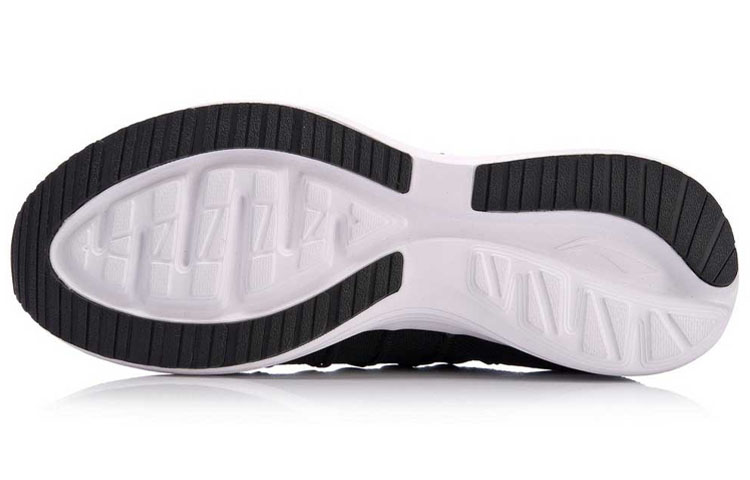 Purchase 李宁极速星「黑白」 ARHN109-1