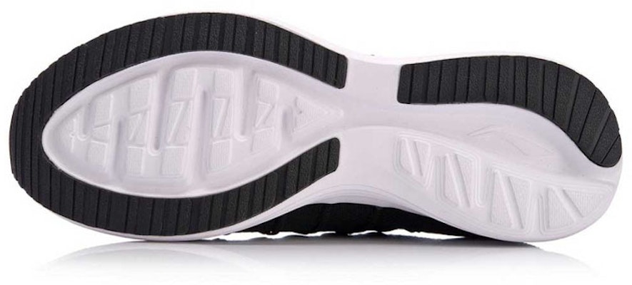 Li-Ning Speed Star 'Black White' ARHN109-1 Purchase Li-Ning Speed Star 'Black White' ARHN109-1