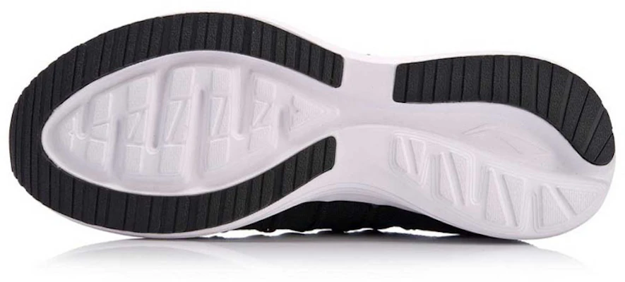 Li-Ning Speed Star ''Schwarz Weiß'' ARHN109-1 Purchase Li-Ning Speed Star ''Schwarz Weiß'' ARHN109-1