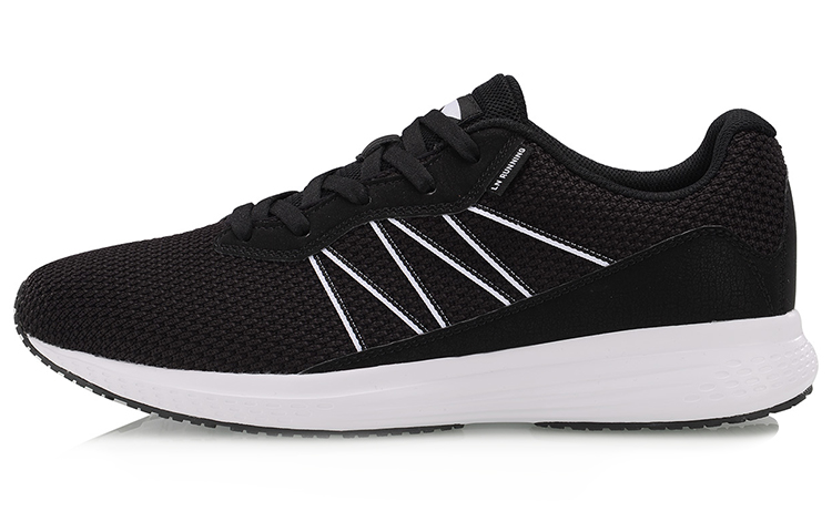 Li-Ning Speed Star 'Black White' ARHP067-1