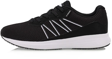 Li-Ning Speed Star 'Black White' ARHP067-1 Li-Ning Speed Star 'Black White' ARHP067-1