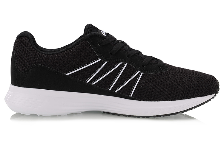 Order Li-Ning Speed Star ''Zwart Wit'' ARHP067-1