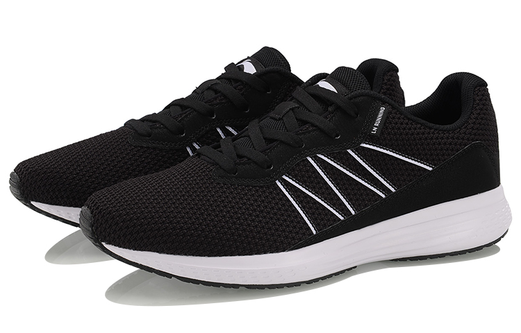 Lookbook Li-Ning Speed Star ''Zwart Wit'' ARHP067-1