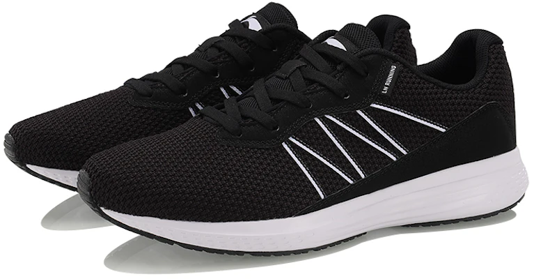 Li-Ning Speed Star ''Zwart Wit'' ARHP067-1 Lookbook Li-Ning Speed Star ''Zwart Wit'' ARHP067-1