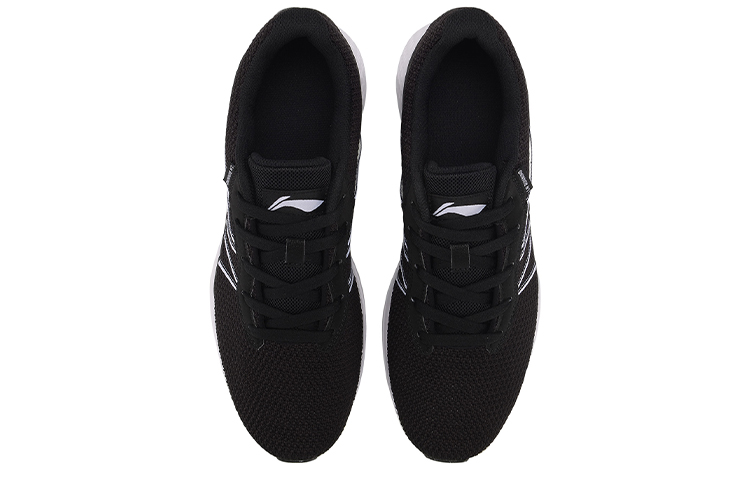 Shop Li-Ning Speed Star ''Zwart Wit'' ARHP067-1