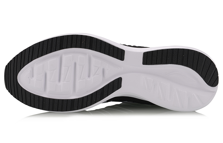 Purchase Li-Ning Speed Star ''Zwart Wit'' ARHP067-1