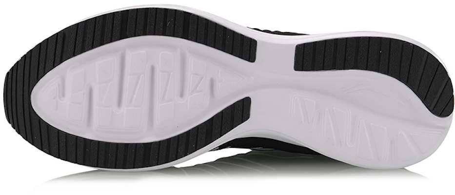 Li-Ning Speed Star ''Zwart Wit'' ARHP067-1 Purchase Li-Ning Speed Star ''Zwart Wit'' ARHP067-1