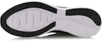 Purchase Li-Ning Speed Star ''Zwart Wit'' ARHP067-1