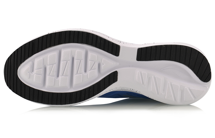 Purchase Li-Ning Speed Star ''Blu Nero'' ARHM001-3