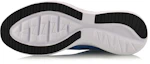 Purchase Li-Ning Speed Star ''Blu Nero'' ARHM001-3