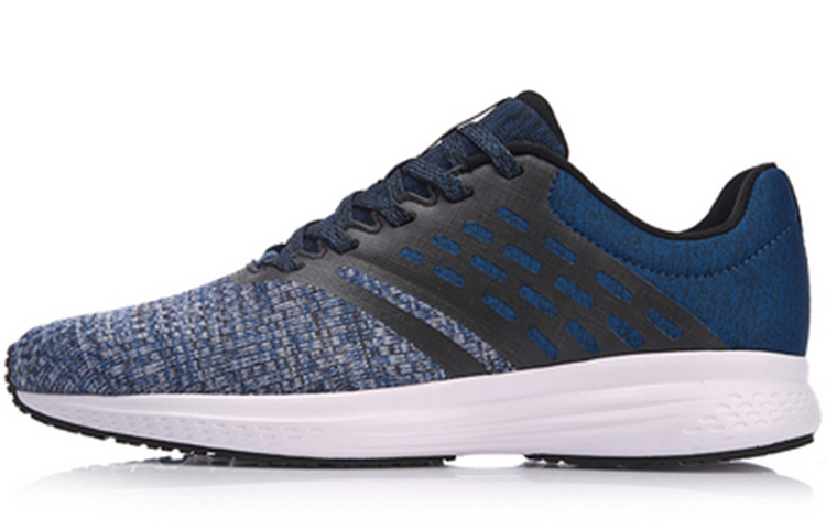 Li-Ning Speed Star 'Dark Blue' ARHN007-1