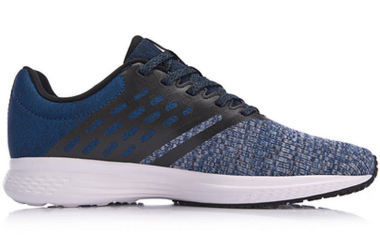 Order Li-Ning Speed Star ''Dunkelblau'' ARHN007-1