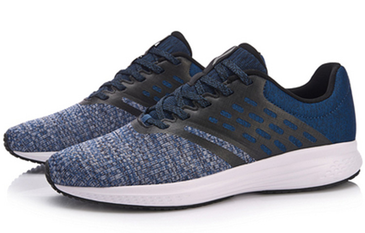 Lookbook Li-Ning Speed Star ''Dunkelblau'' ARHN007-1